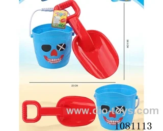 beach toys