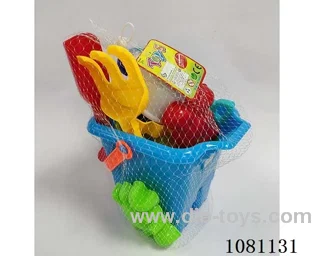 beach toys