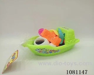 beach toys