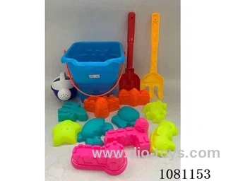 beach toys