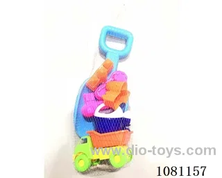 beach toys