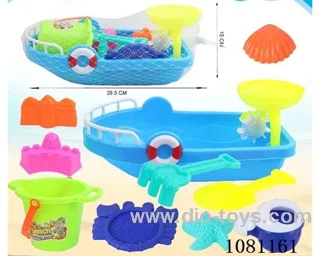 beach toys