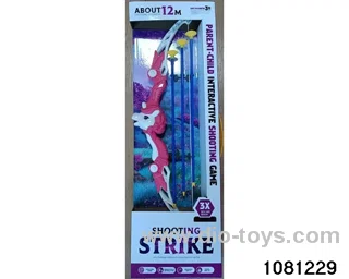 bow and arrow in Tied On Card