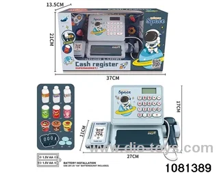 cash register toys in window box