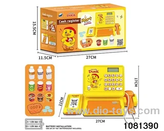 cash register toys in color box