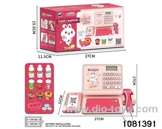 cash register toys in color box