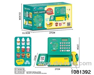 cash register toys in color box