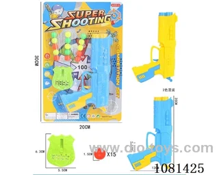 soft bullet gun toys