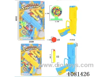 soft bullet gun toys
