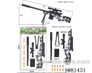 soft bullet gun toys