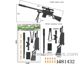 soft bullet gun toys