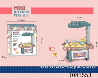 kitchen set