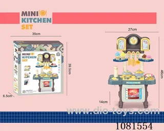 kitchen set