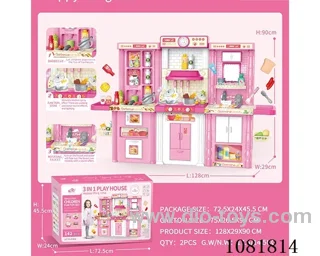 barbecue set