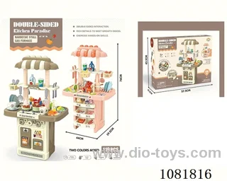barbecue set W L/M/spray