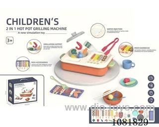 barbecue set