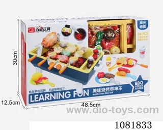 barbecue set