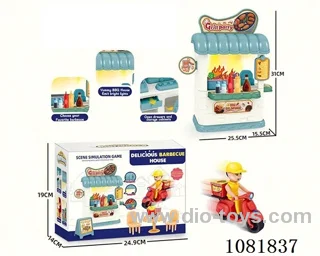 barbecue set