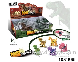 Dinosaur Set in display box