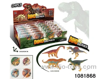 Dinosaur Set in display box