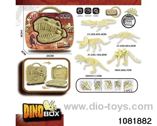 Dinosaur Set in paper card