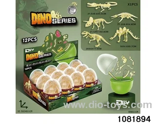 Disassembling Dinosaur Eggs in display box
