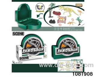 Dinosaur Set in window box