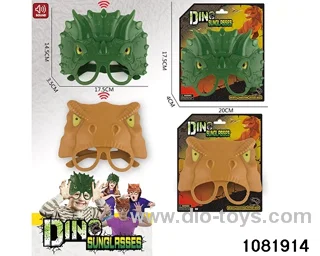 Dinosaur Glasses in Tied On Card