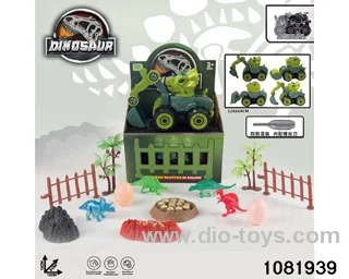 Disassembly Dinosaur Car Set in window box