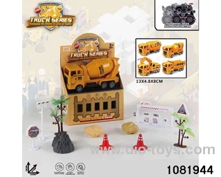 Pull back Construction Vehicle Set in window box