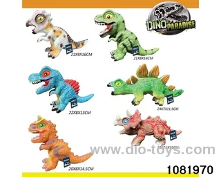 Dinosaur in Hangtag