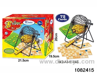 manual lottery machine in color box