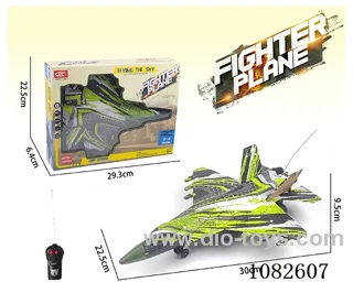 2ch rc warplane
