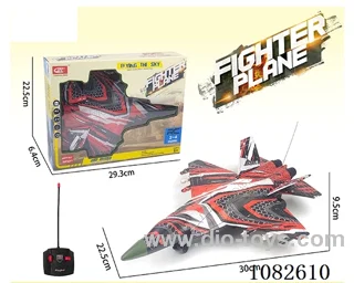 4ch rc warplane