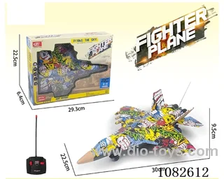 4ch rc warplane
