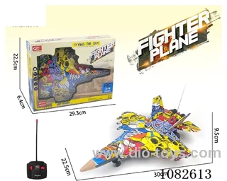 4ch rc warplane