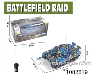 2ch tank W L/M