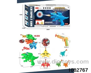 Catapult Plane/Saucer Dinosaur Gun in color box
