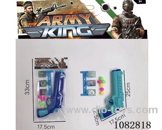 soft bullet gun set