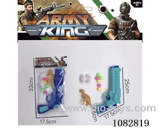 soft bullet gun set