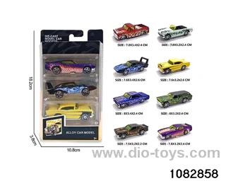 1:64 Alloy Car Set in window box