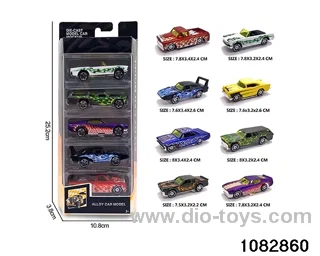 1:64 Alloy Car Set in window box