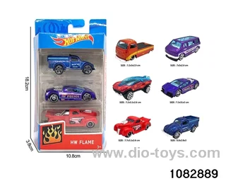 Alloy Car Set in window box