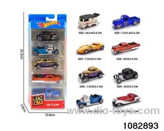 Alloy Car Set in window box