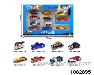 Alloy Car Set in window box