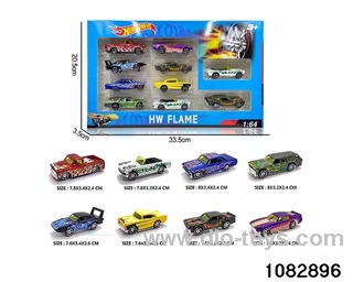 Alloy Car Set in window box