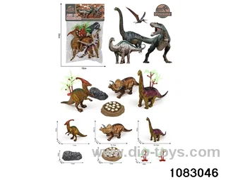 Dinosaur Set in PP bag with header