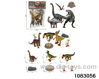 Dinosaur Set in PP bag with header