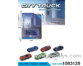 Scooter Alloy Car Set in Blister card