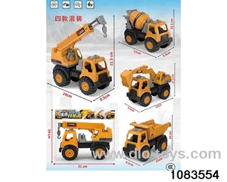 Skidding construction vehicle in opp bag